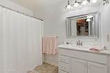 9170 U.S. 51 - Photo 34