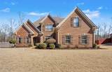 1884 Keenlan Drive - Photo 4