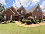 1884 Keenlan Drive - Photo 8