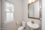 10545 Landon Green Circle - Photo 9