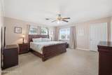 3309 Mary Walker Drive - Photo 38