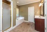 3981 Pleasant Hill Road - Photo 22