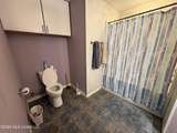 64 Lee Prine Drive - Photo 14