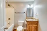 114 Campion Drive - Photo 27