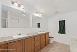 258 Coles Point Road - Photo 21