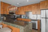 2060 Beach Boulevard - Photo 9