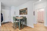 2091 Hyacinth Lane - Photo 13