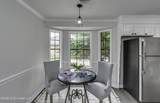 9 Treeway Drive - Photo 29