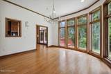9177 Ridge Road - Photo 15