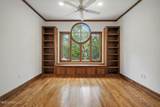 9177 Ridge Road - Photo 31