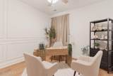 5290 Douglas Drive - Photo 20