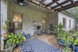 509 Howell Way - Photo 24