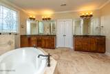 20 Surrey Loop - Photo 23