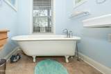 6301 Mary Mahoney Drive - Photo 57