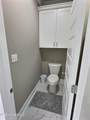 3529 Government Street - Photo 51
