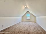 1065 Great Glen Drive - Photo 13