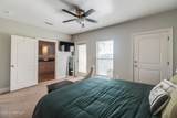 1400 Mill Road - Photo 14