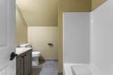 5109 Courthouse Road - Photo 17