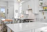 112 Cedar Avenue - Photo 12