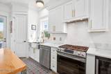 112 Cedar Avenue - Photo 14