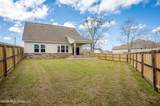 10545 Landon Green Circle - Photo 52