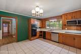 2 Village Lane - Photo 22