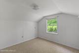 2 Village Lane - Photo 43