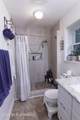 5871 Highway 305 - Photo 12