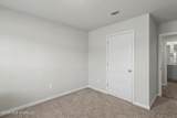 1059 Enclave Circle - Photo 13
