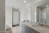 1059 Enclave Circle - Photo 14
