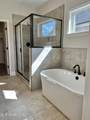 2122 Scott Meadows Lane - Photo 17