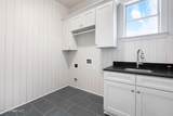 2035 Livingston Way - Photo 27