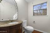 5109 Courthouse Road - Photo 11