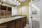 5109 Courthouse Road - Photo 14