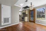 5109 Courthouse Road - Photo 9