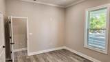 350 Menge Avenue - Photo 14