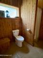 299 Quitman Perry Road - Photo 48