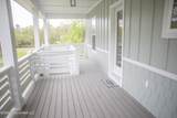 350 Menge Avenue - Photo 21