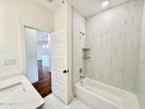 2544 Saint Charles Cove - Photo 14