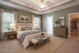 14124 Anandale Circle - Photo 12