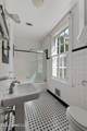 113 22nd Avenue - Photo 33