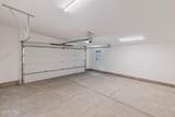 121 Kali Lane - Photo 45