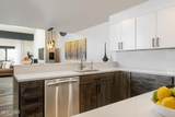 707 Lionshead Circle - Photo 5