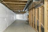 108 Arrowleaf Avenue - Photo 27
