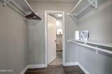 1061 Beaver Creek Boulevard - Photo 17