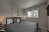 1061 Beaver Creek Boulevard - Photo 18