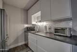 1061 Beaver Creek Boulevard - Photo 2