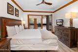 120 Offerson - Photo 14