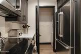 120 Offerson - Photo 13