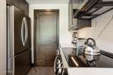 120 Offerson - Photo 11